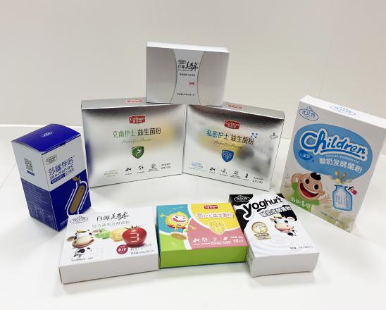 莱阳保健品包装盒、益生菌包装盒、酵素菌包装盒